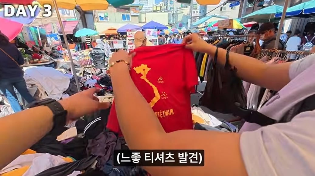 유튜브 채널 고재영