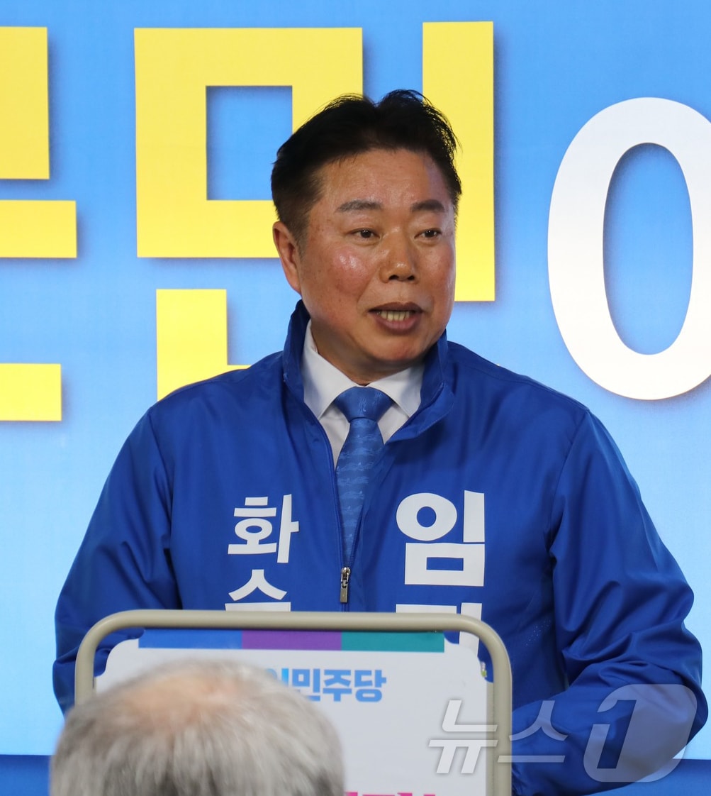 임지락 더불어민주당 전남 화순군수 후보.