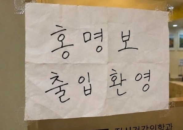 스레드