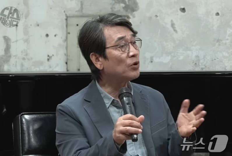  유시민 작가. (유튜브 갈무리)  ⓒ 뉴스1