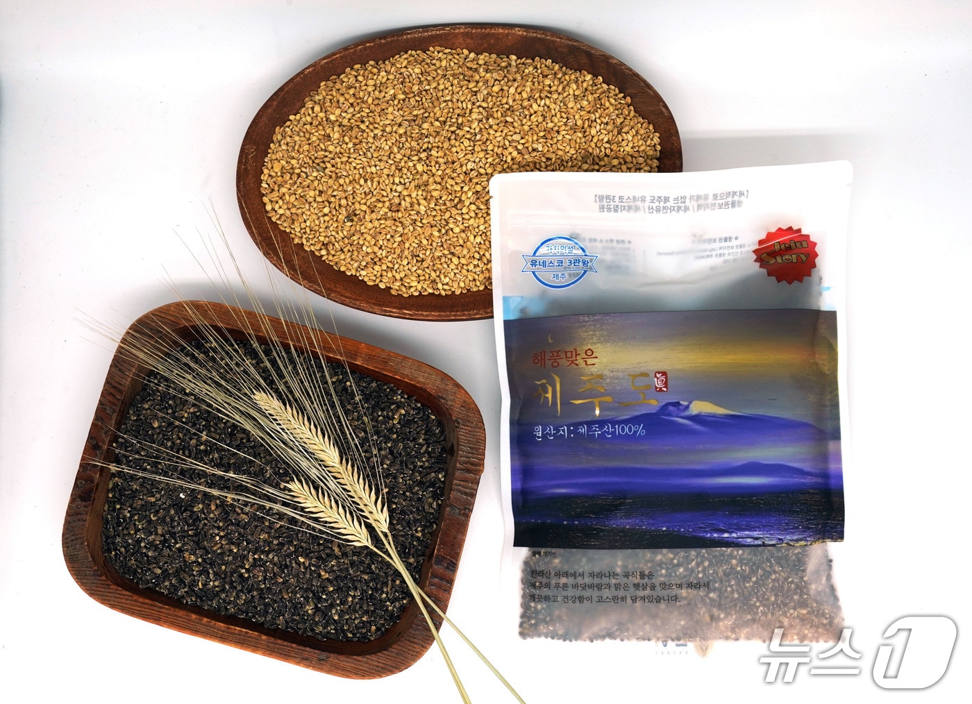 진생영농조합법인의 한라산 포장 제품.(진생영농조합법인 제공. 재판매 및 DB 금지)