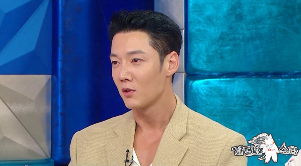 MBC