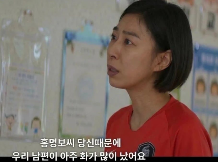 온라인 커뮤니티