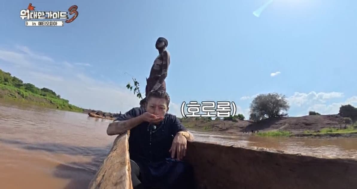 MBC에브리원