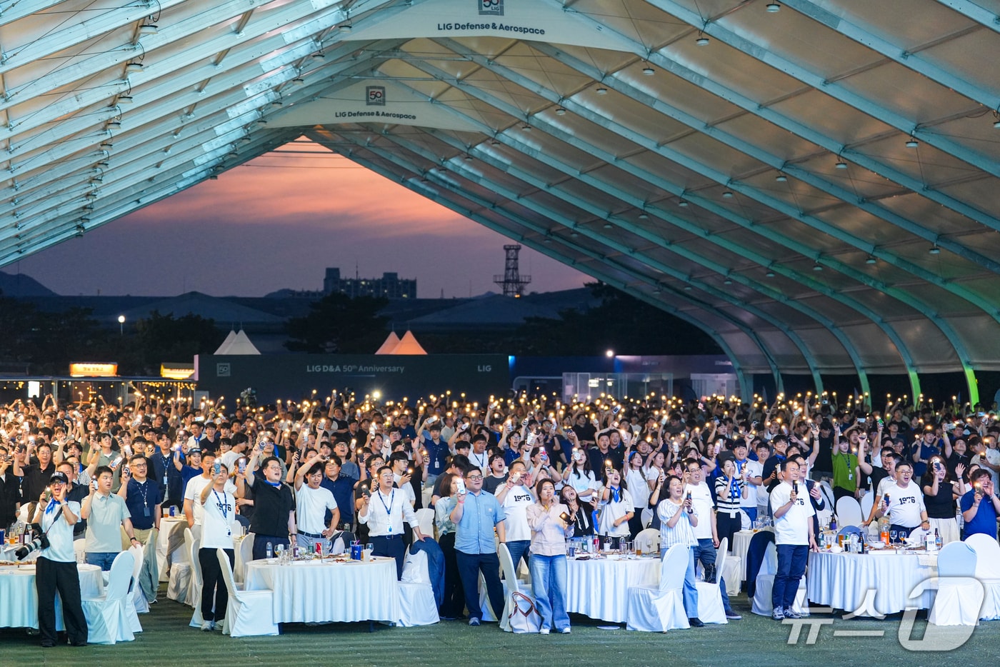 LIG디펜스앤에어로스페이스 창립 50주년 기념행사(LIG D&A 제공)