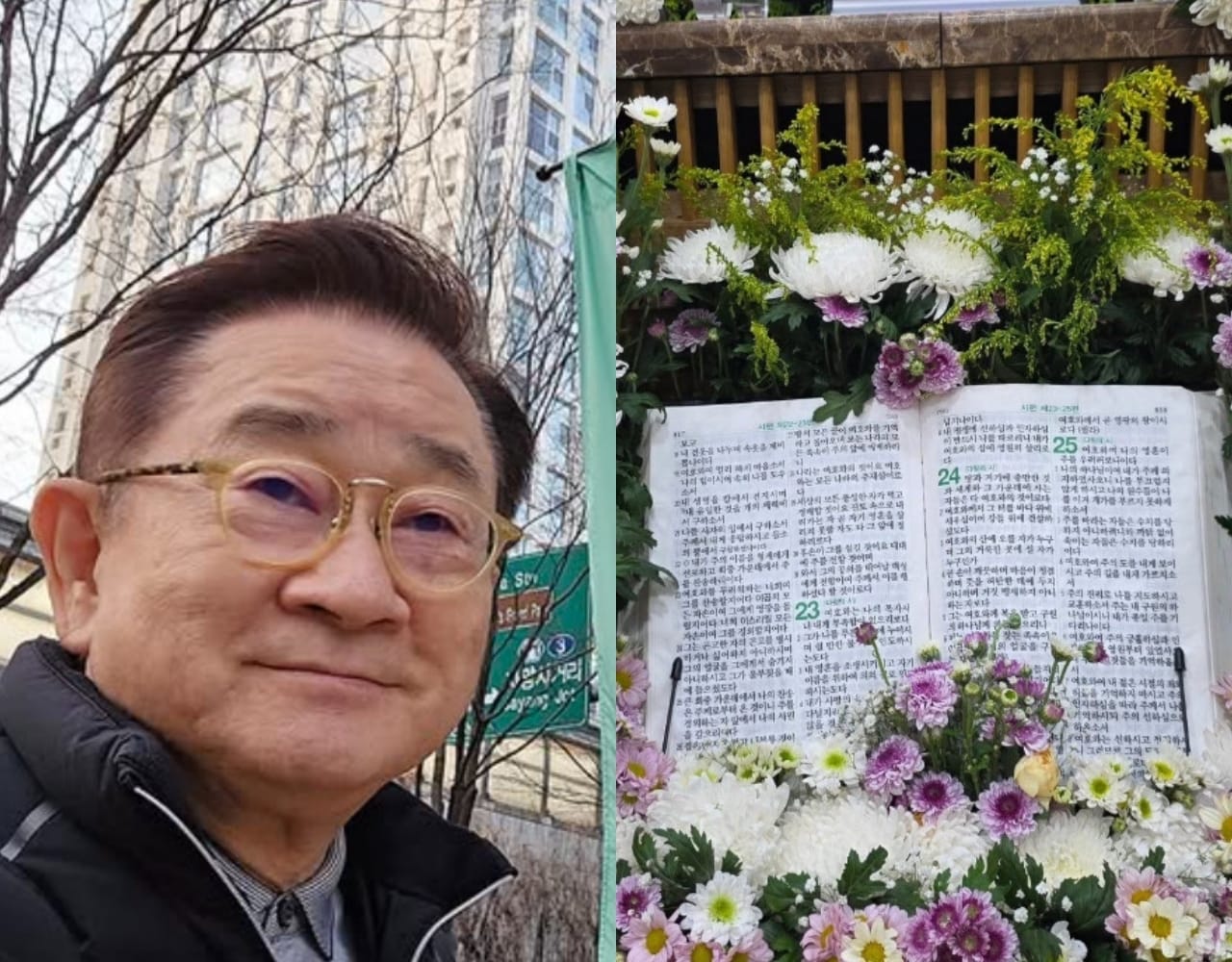 이홍렬 인스타그램