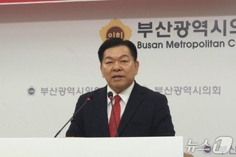 강철호 국민의힘 동구청장 후보.ⓒ 뉴스1 이주현 기자