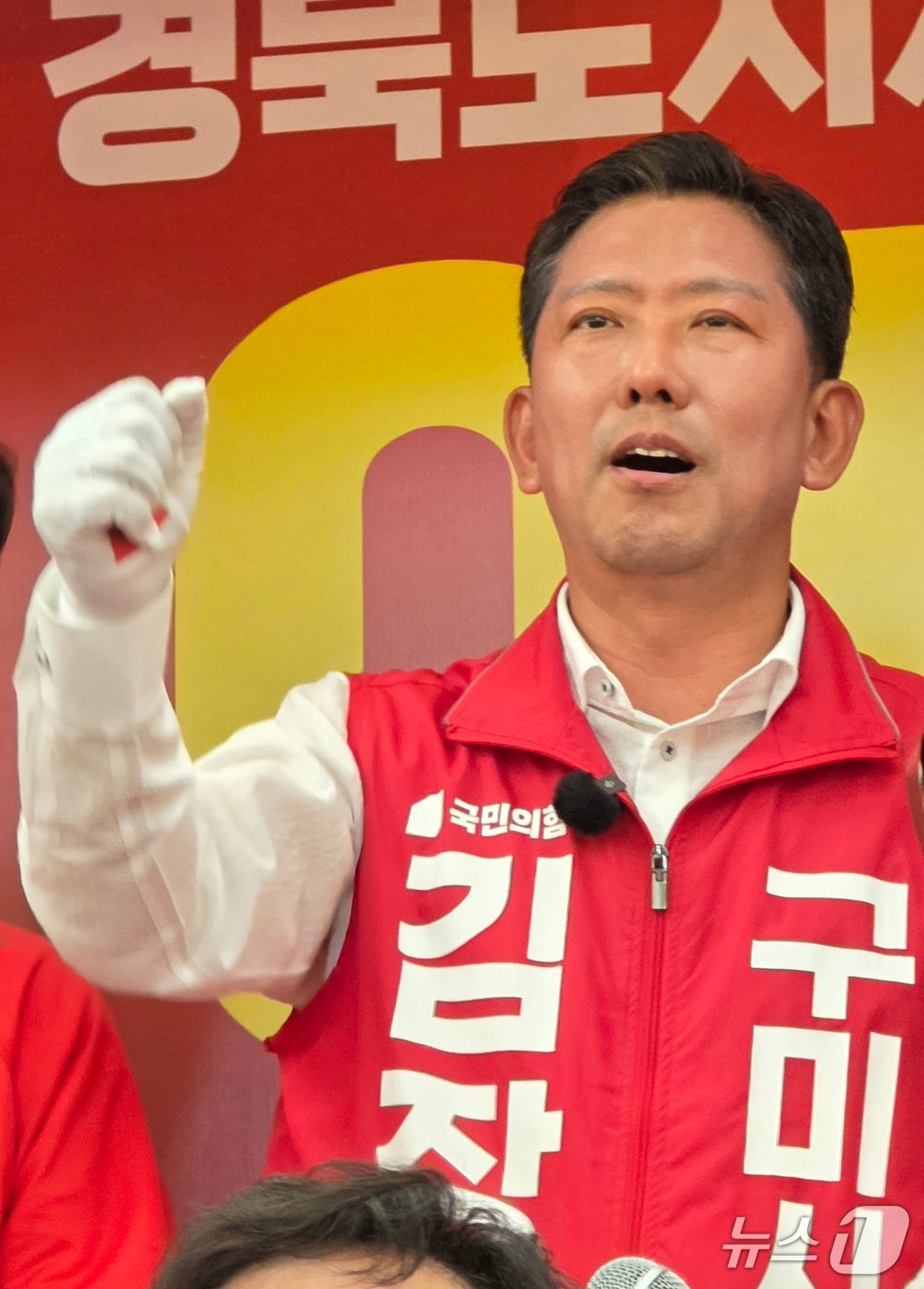 김장호 구미시장 후보 자료사진/뉴스1