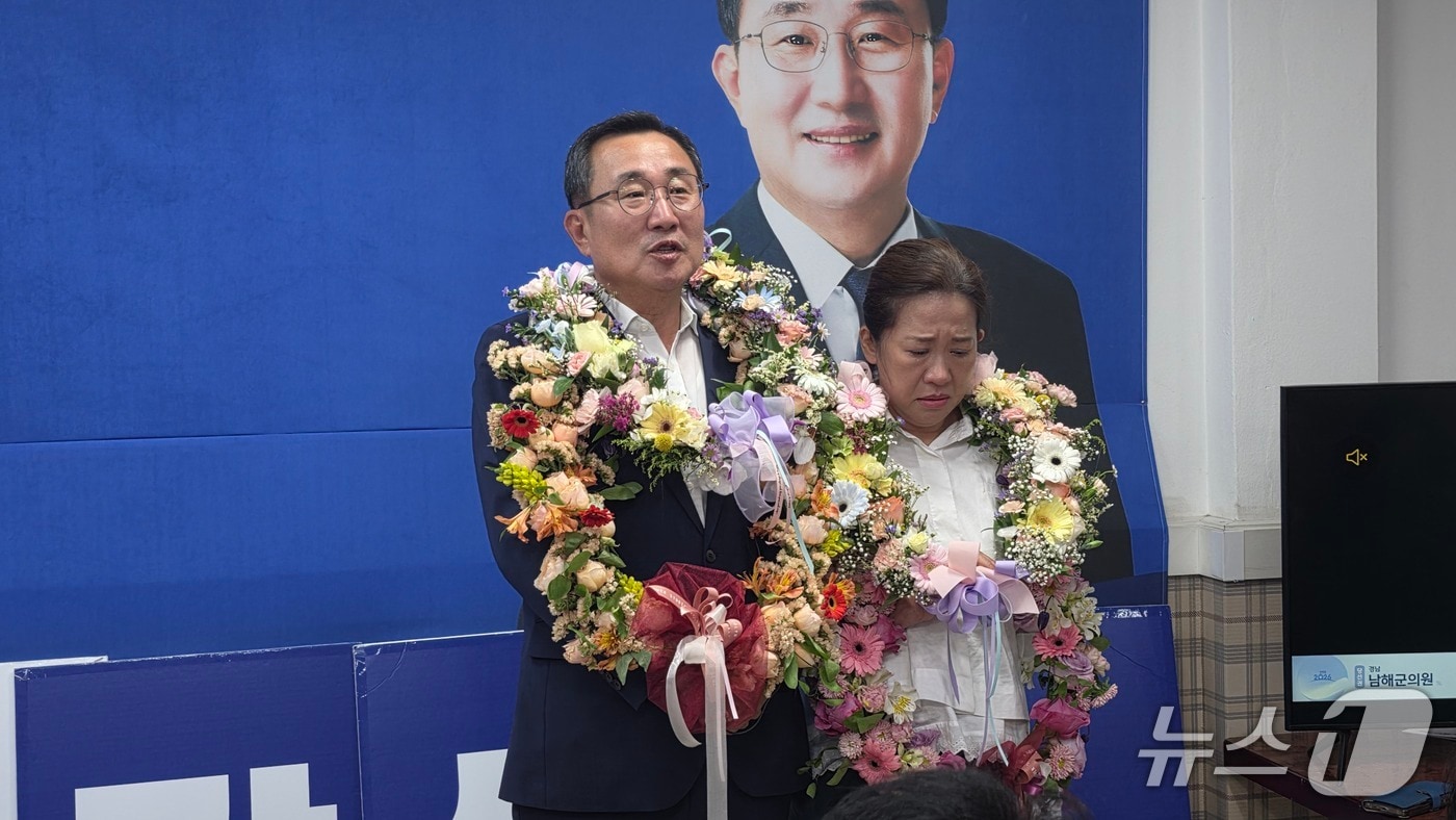 강석주 당선인.(강석주 선거 캠프 제공. 재판매 및 DB금지)