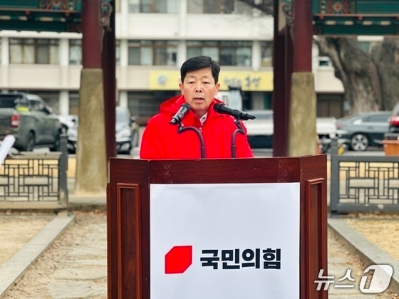 박정주 국민의힘 홍성군수 후보. / 뉴스1