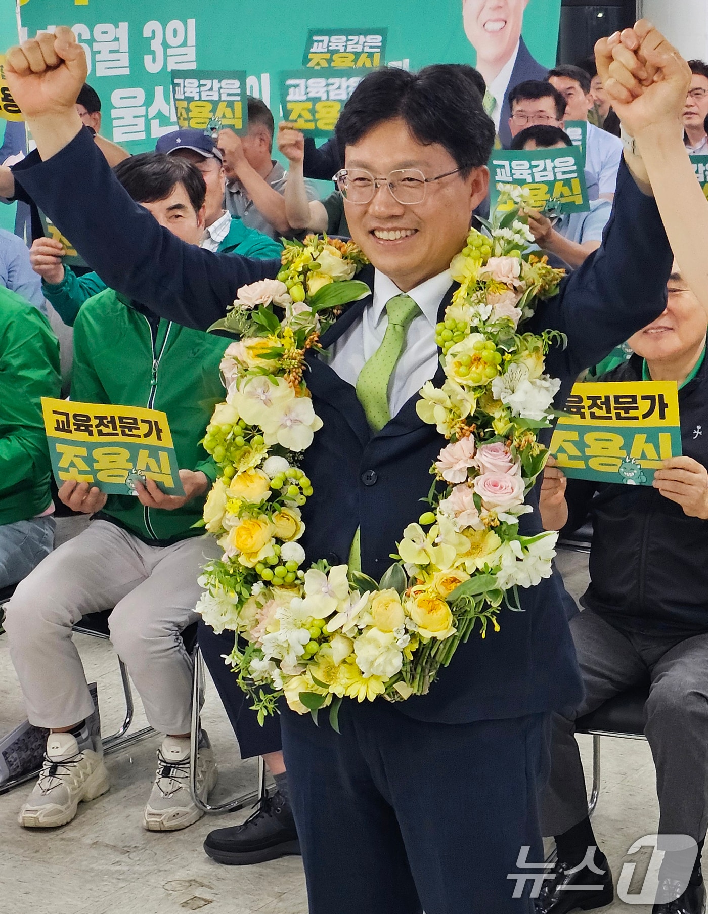 조용식 울산시교육감. 2026.6.4 ⓒ 뉴스1 조민주 기자