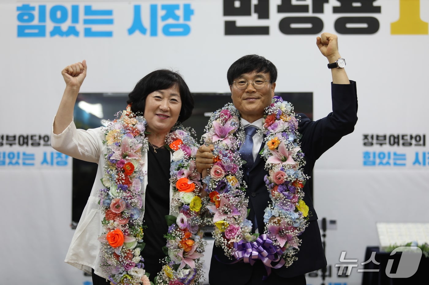 변광용 당선인.(변광용 선거 캠프 제공. 재판매 및 DB금지)