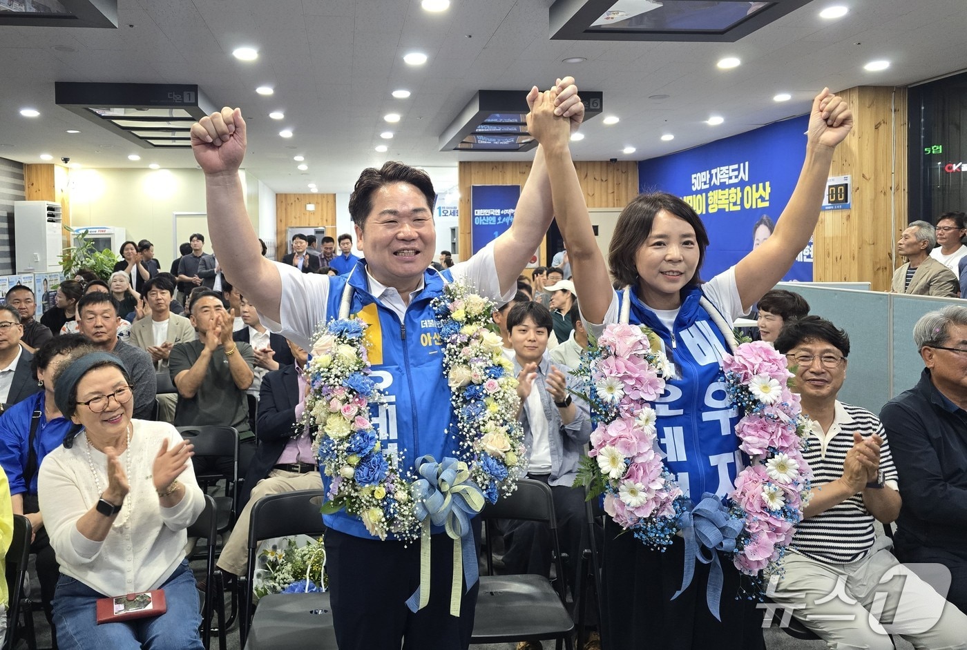 오세현 아산시장 당선인.(선거캠프 제공. 재판매 및 DB금지)