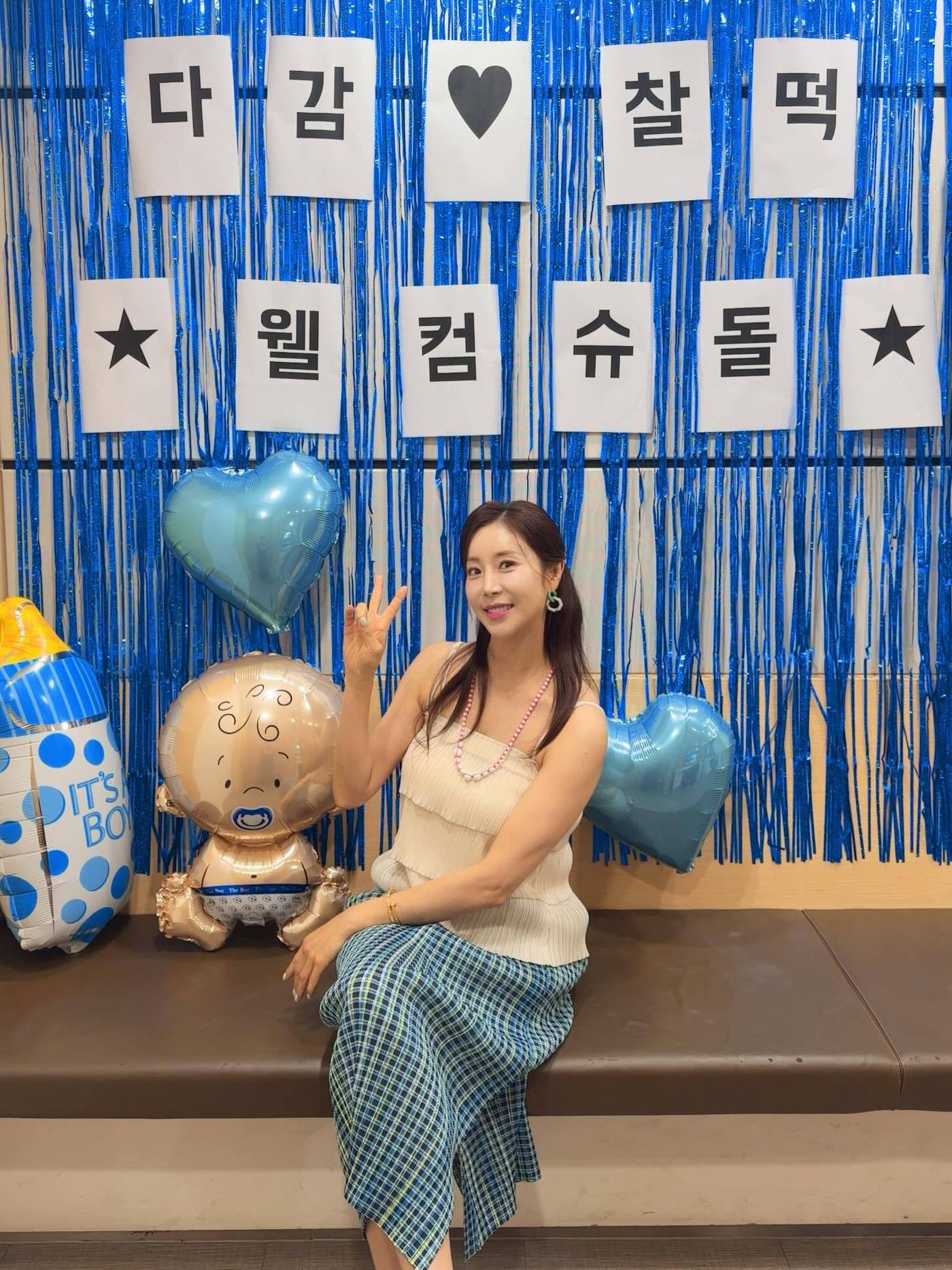 한다감 SNS 갈무리