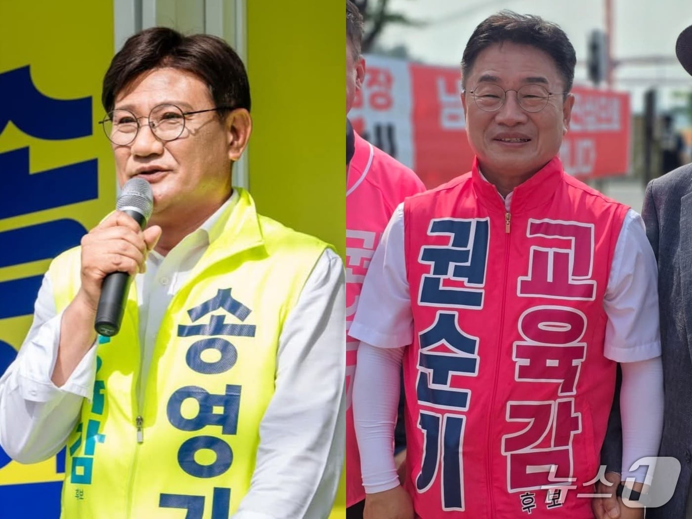 송영기, 권순기 경남교육감 후보.(각 후보 SNS 갈무리.)