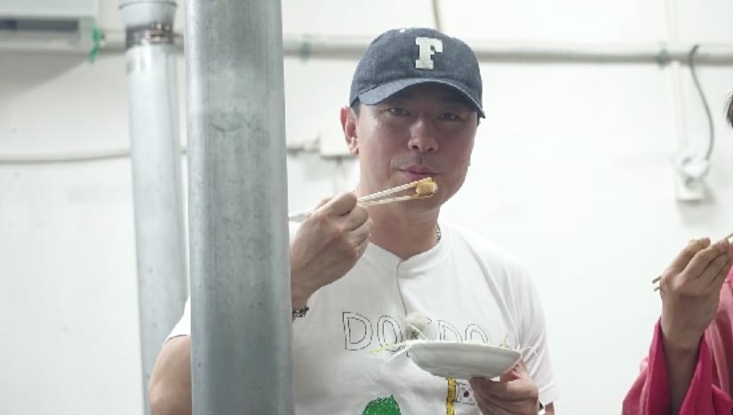 MBN, 채널S