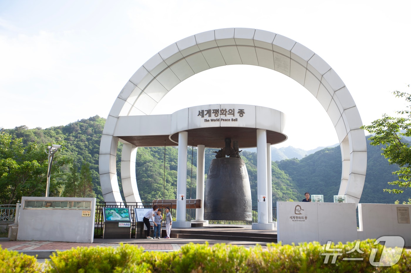 화천 세계평화의종.(화천군 제공, 재판매 및 DB금지) 