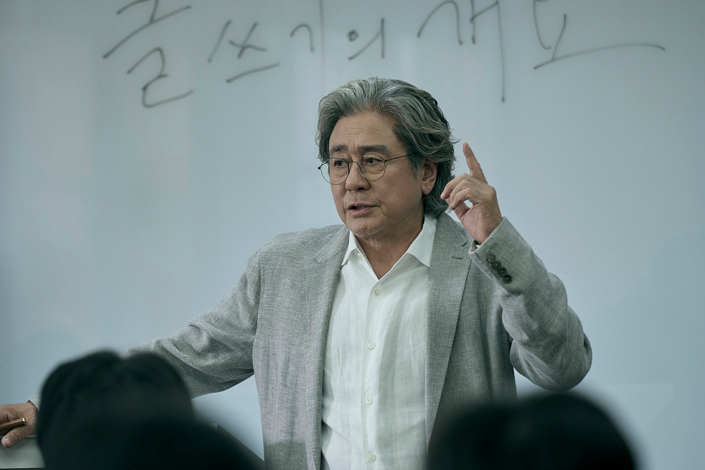넷플릭스 '맨 끝줄 소년'