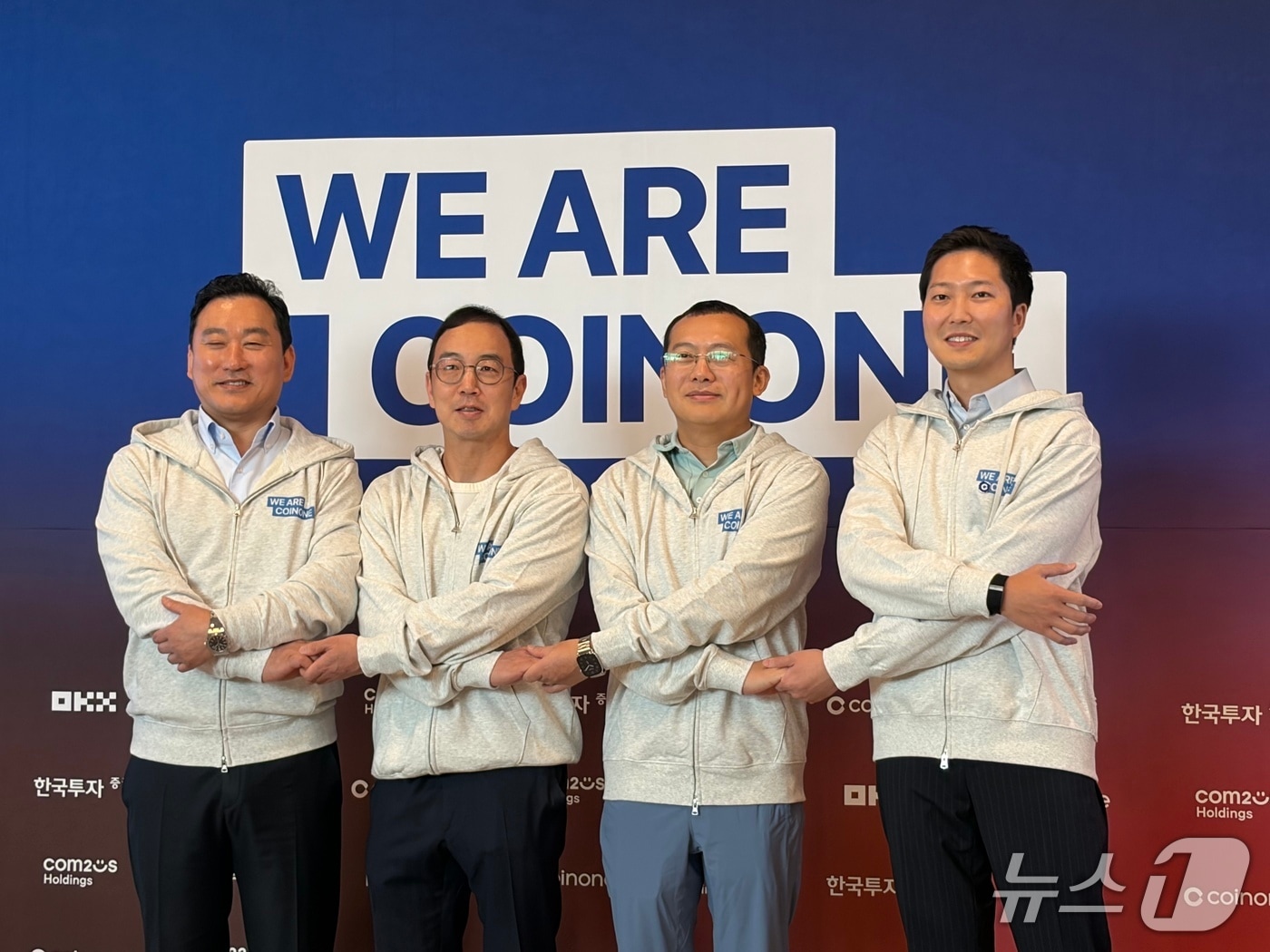 한투·OKX·컴투스 손잡은 코인원..."디지털금융 판도 바꿀 것" - 뉴스 썸네일 이미지