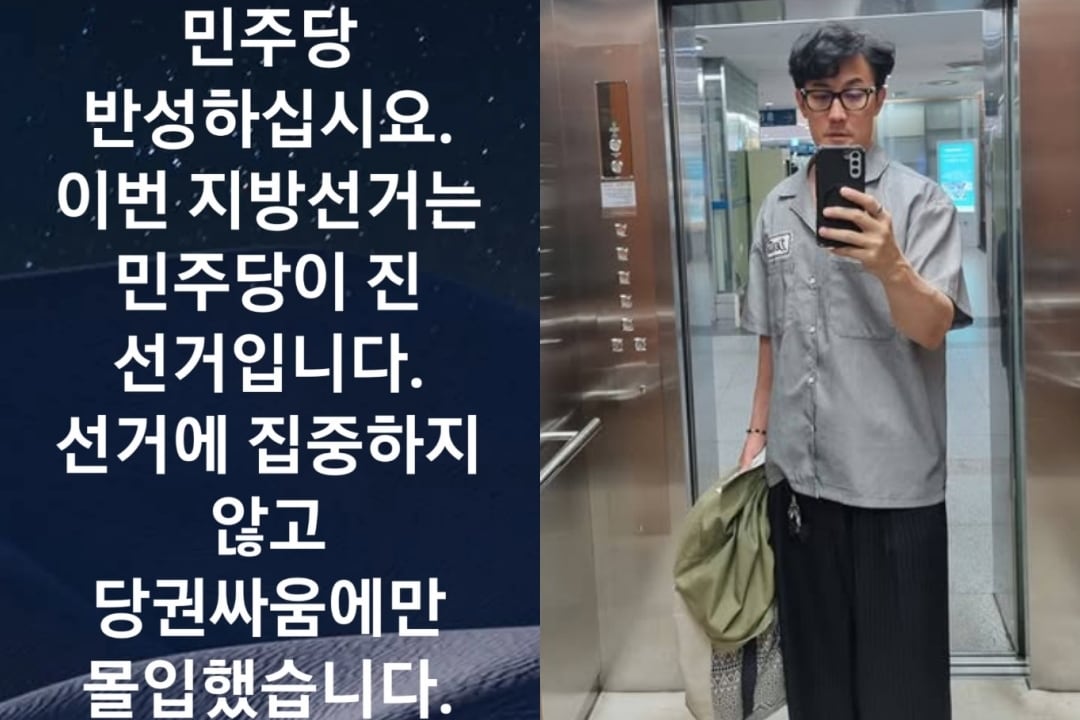 한정수 인스타그램