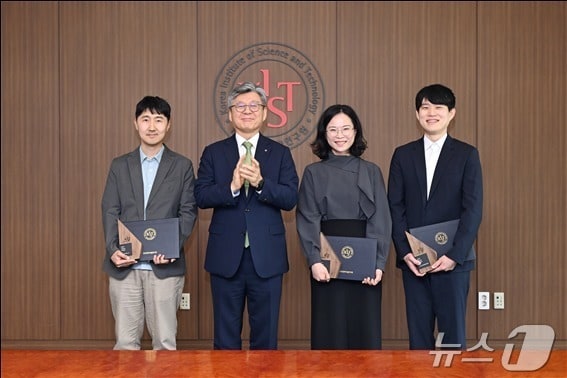 KIST, 젊은 연구자 3명 선정...3년간 4.5억 지원 - 뉴스 썸네일 이미지