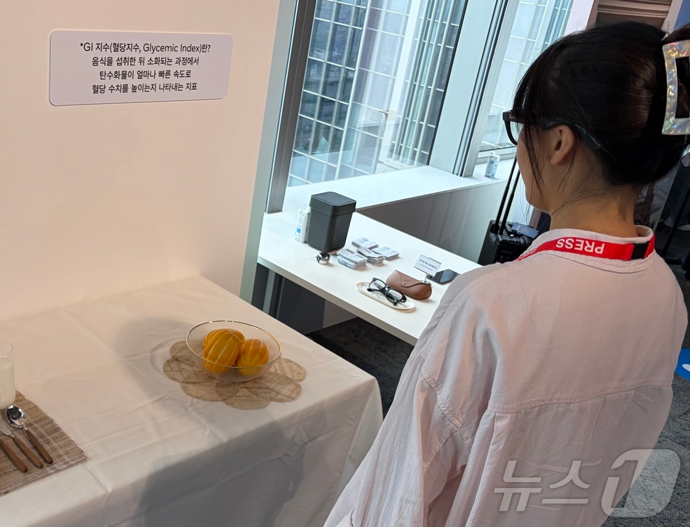 안경쓰면 AI가 답해주는 시대왔다…메타, AI안경 韓 출시