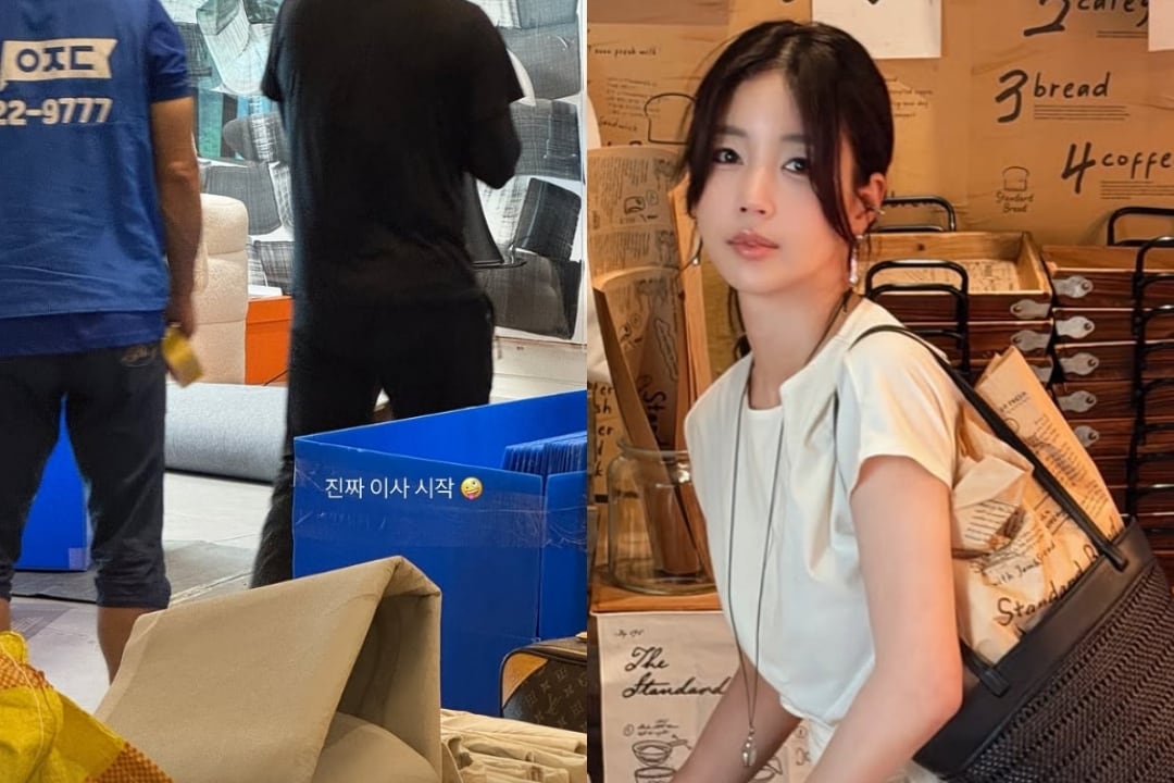 기은세 인스타그램