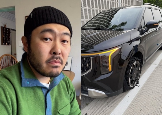 사진=김기방 인스타그램 갈무리
