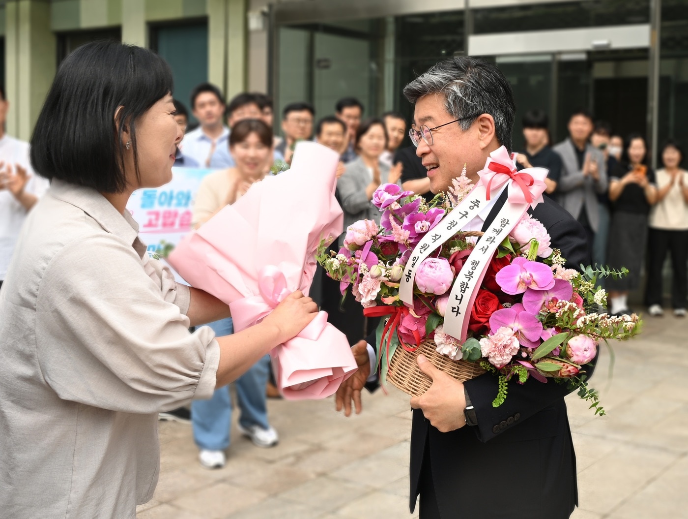 김길성 중구청장