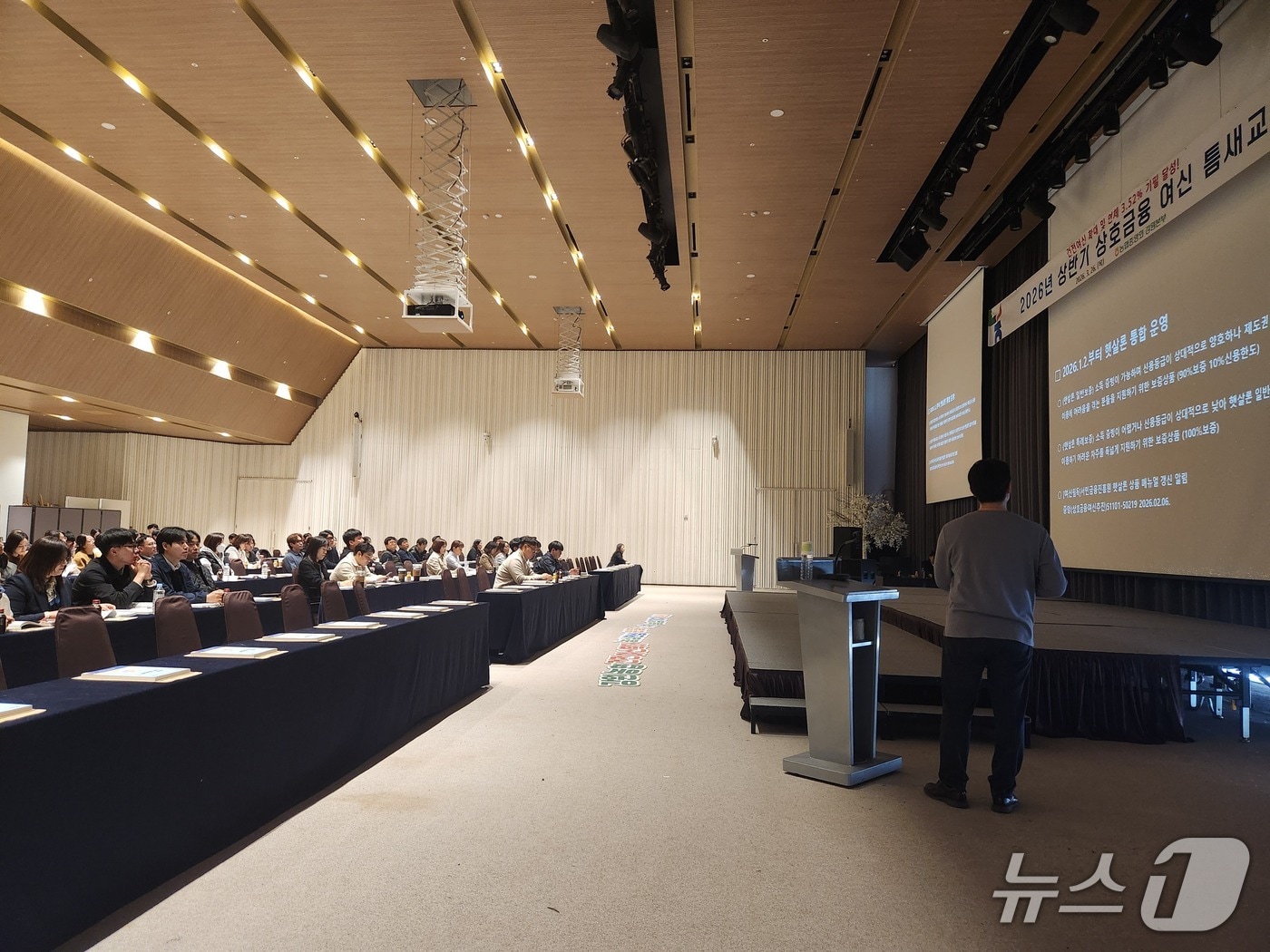 강원농협의 여신 실무자 모임 'EXIT' 정기회의. (강원농협 제공. 재판매 및 DB금지)/뉴스1
