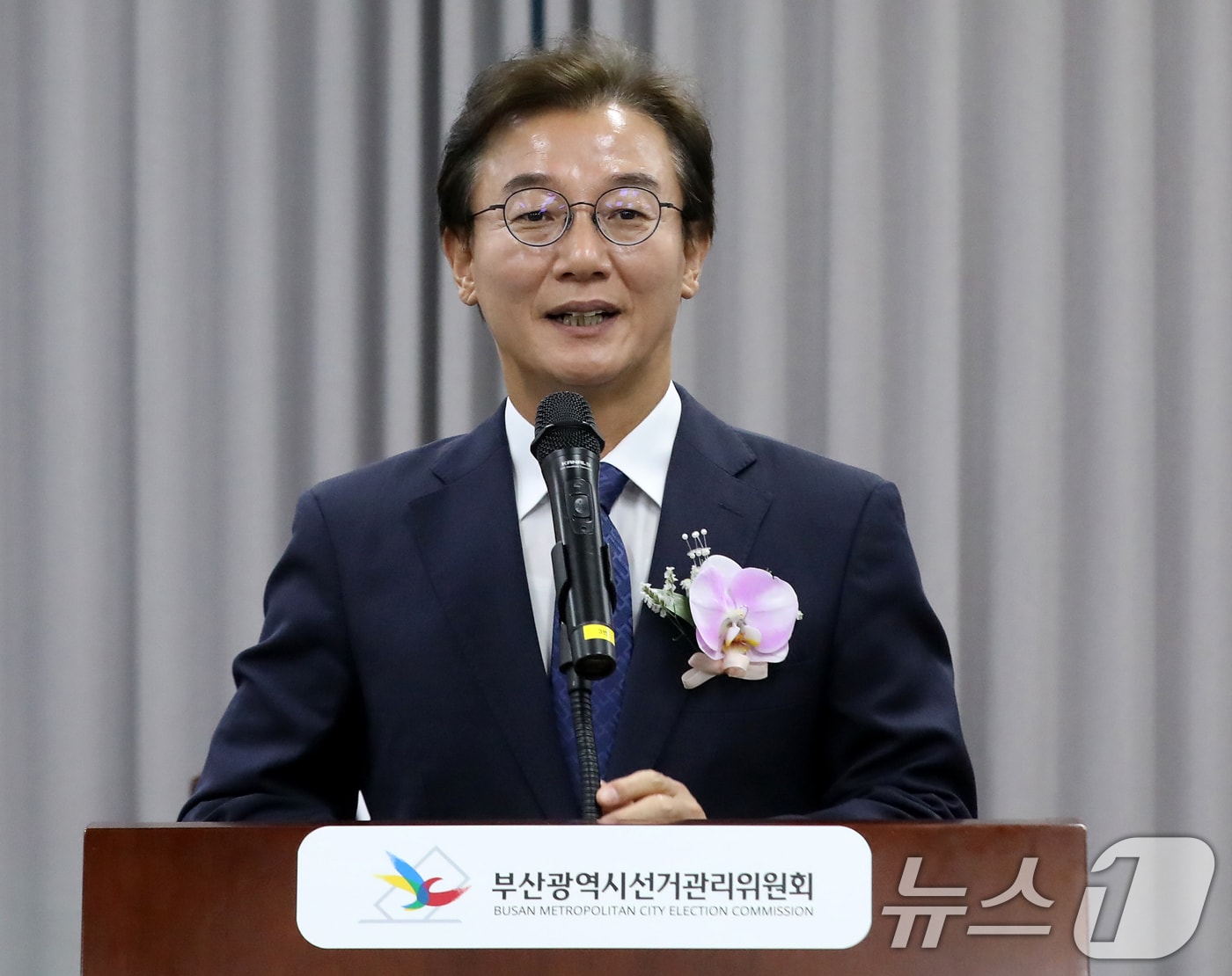 전재수 인수위 '다시 뛰는 부산' 10일 출범...민선 9기 시정 밑그림 - 뉴스 썸네일 이미지