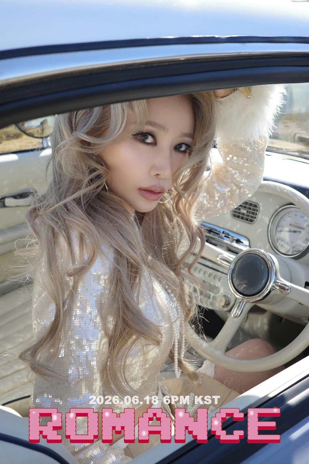 제아 SNS