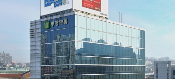 기술수출 넘어 사업화로...K-바이오, 하반기 성과 입증 나선다 - 뉴스 썸네일 이미지