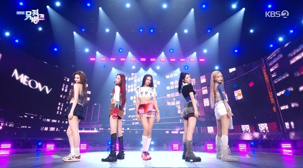사진=KBS 2TV '뮤직뱅크'