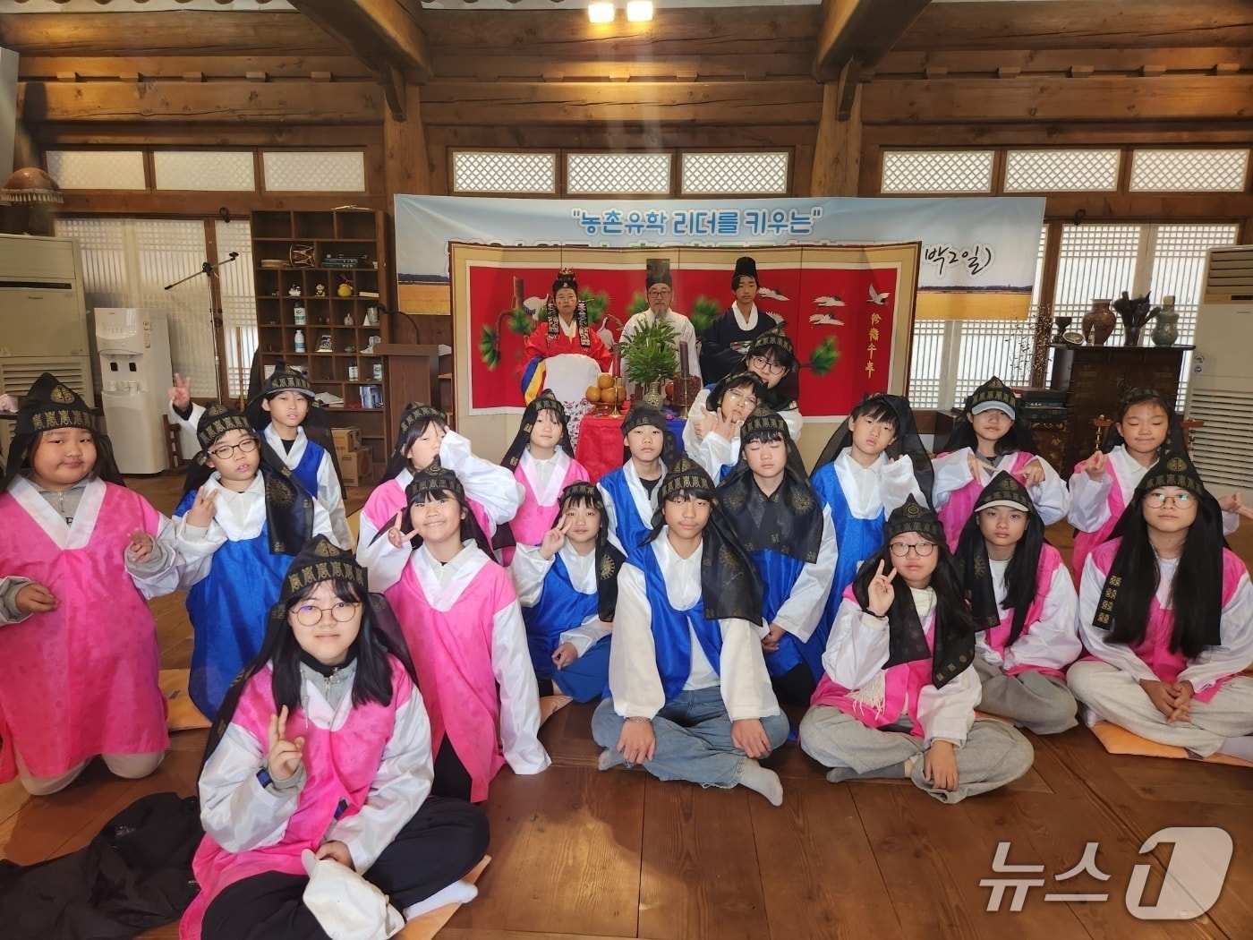 전북 완주군은 '2026학년도 2학기 농촌유학생'을 모집한다고 6일 밝혔다. 자료사진(완주군 제공. 재판매 및 DB금지)2026.6.6/뉴스1