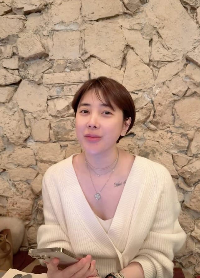 가수 서인영 인스타그램