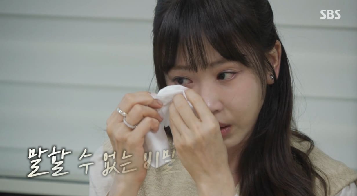강예원/ '미운 우리 새끼' 예고편 캡처