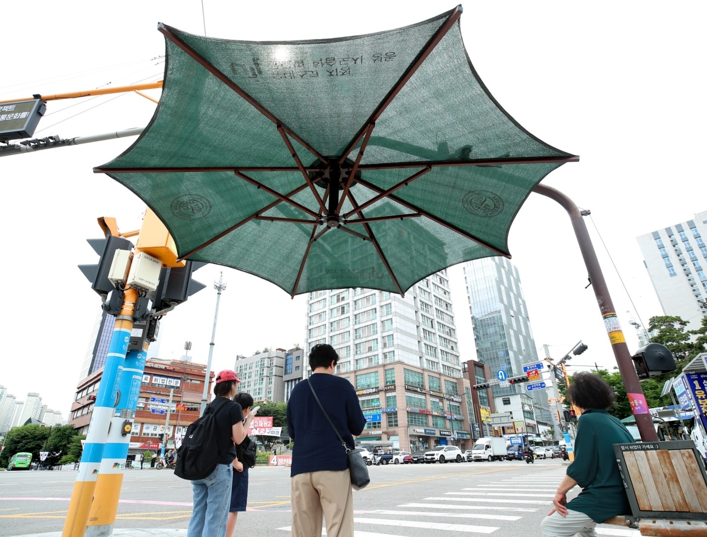 무더위 그늘막(성동구 제공)