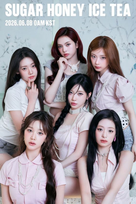 베이비몬스터/ YG엔터테인먼트 제공
