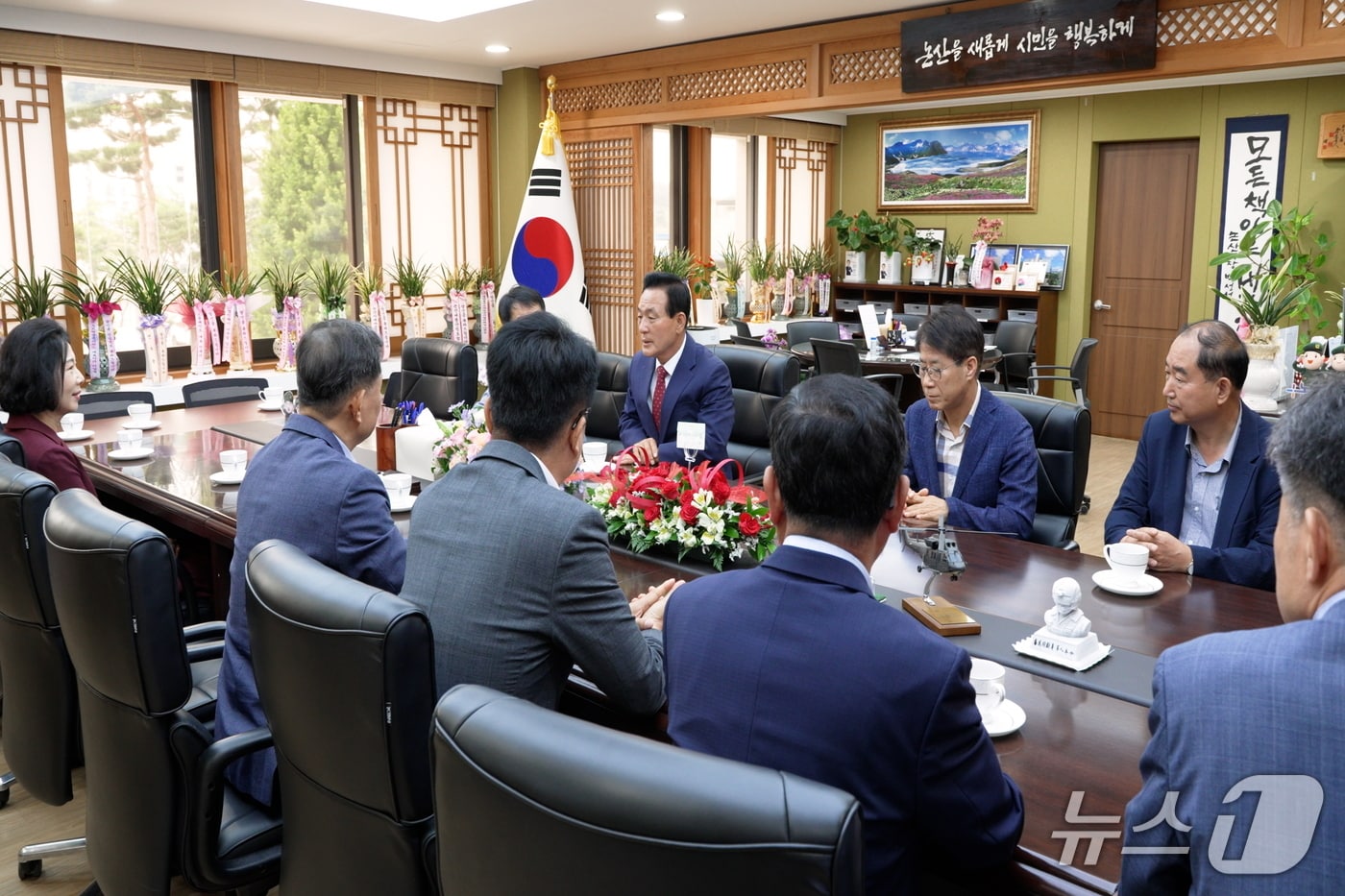 간부티타임 모습 (논산시 제공.재판매 및 DB금지)/뉴스1