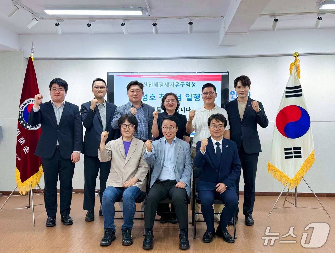 지난 5일 열린 상해한국상회 및 경남도 상해사무소와의 간담회 (경자청 제공. 재판매 및 DB금지)