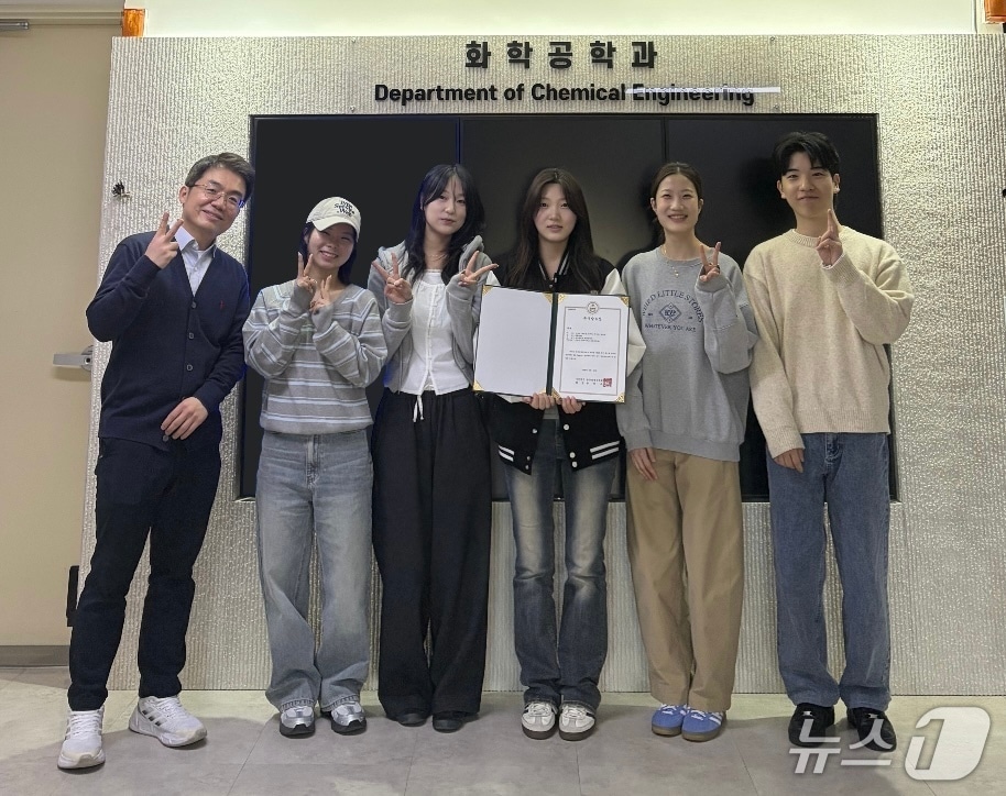 명지대 학생팀이 '2026 한국생물공학회 춘계 캡스톤디자인 경진대회'(BB Jump) 금상을 수상했다.(명지대 제공)