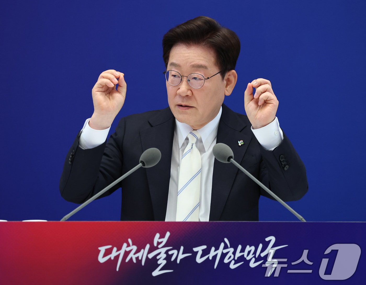 이재명 대통령이 8일 청와대 영빈관에서 열린 취임 1주년 기자회견에서 발언하고 있다. 2026.6.8 ⓒ 뉴스1 허경 기자