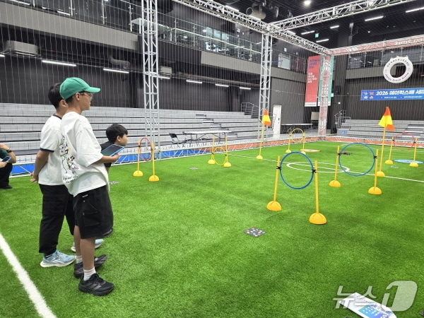 전주시 'AI 로봇·드론' 시범교육 시작...4개 초등학교 대상 - 뉴스 썸네일 이미지