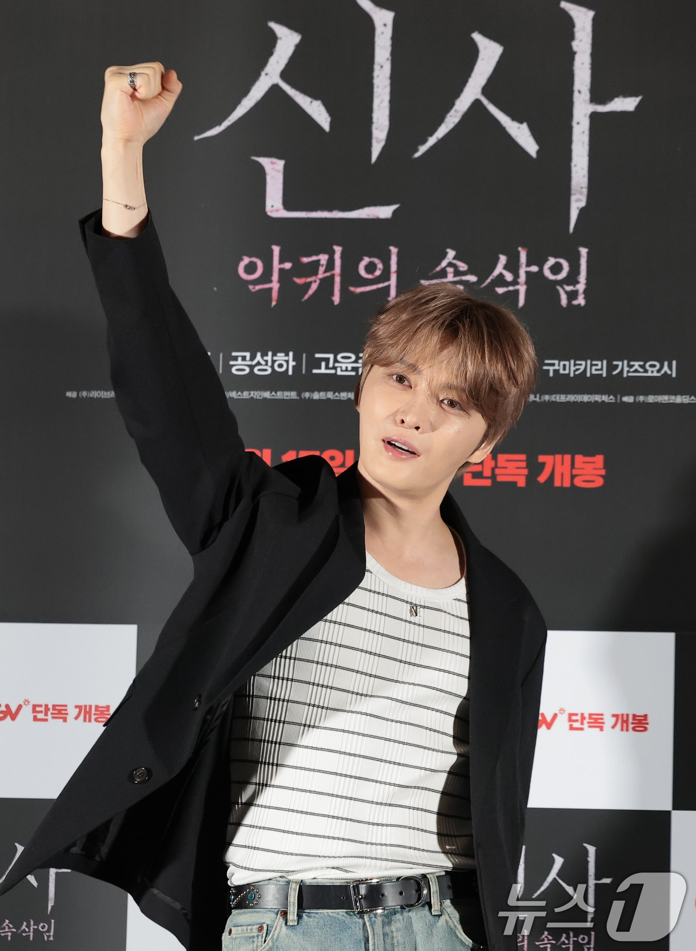 배우 김재중 2026.6.8 ⓒ 뉴스1 권현진 기자