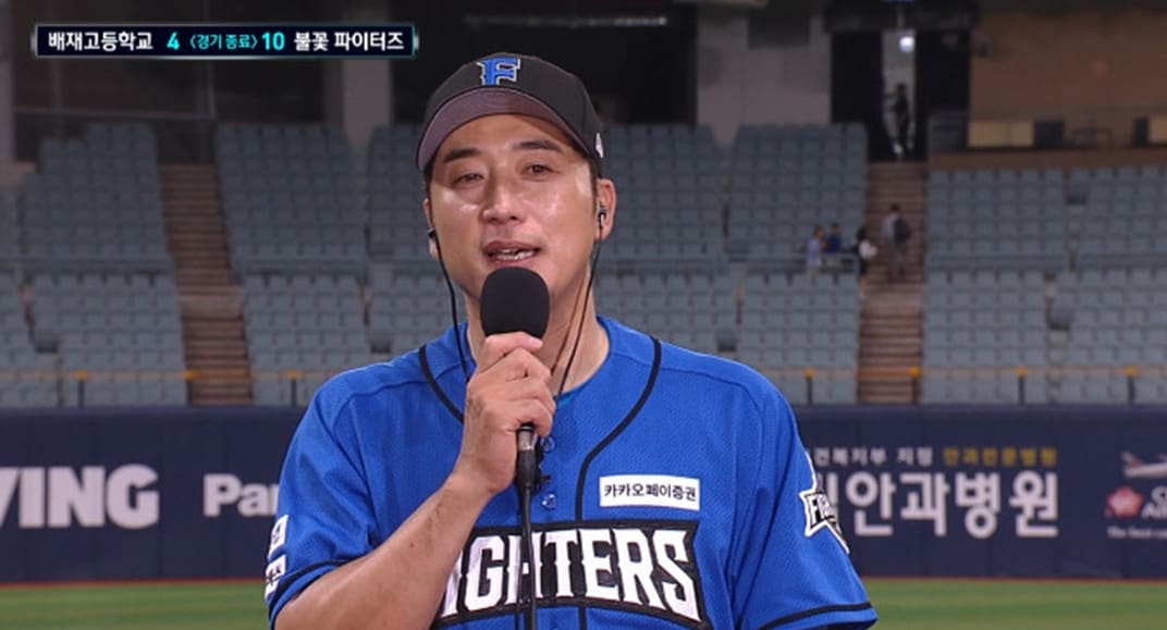 SBS플러스