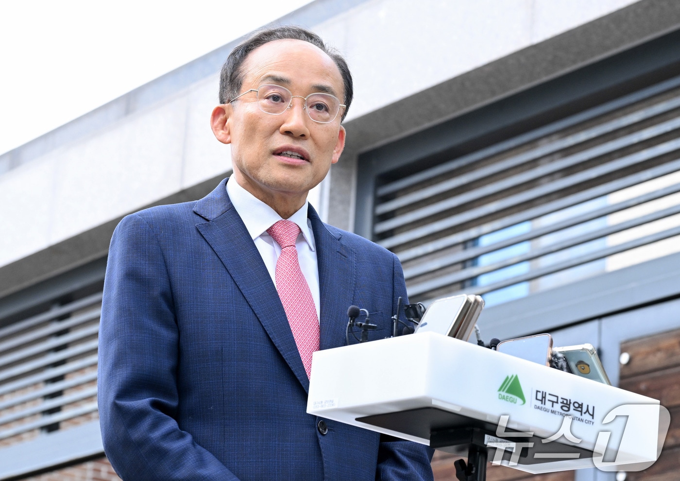 추경호 대구시장 당선인. (대구시장직 인수위원회 제공. 재판매 및 DB 금지) 2026.6.8 ⓒ 뉴스1 공정식 기자