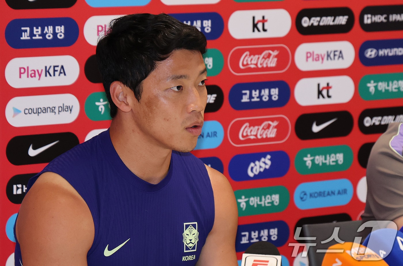 황희찬 무혐의 완료! 황희찬 갑질 의혹 무혐의 결정