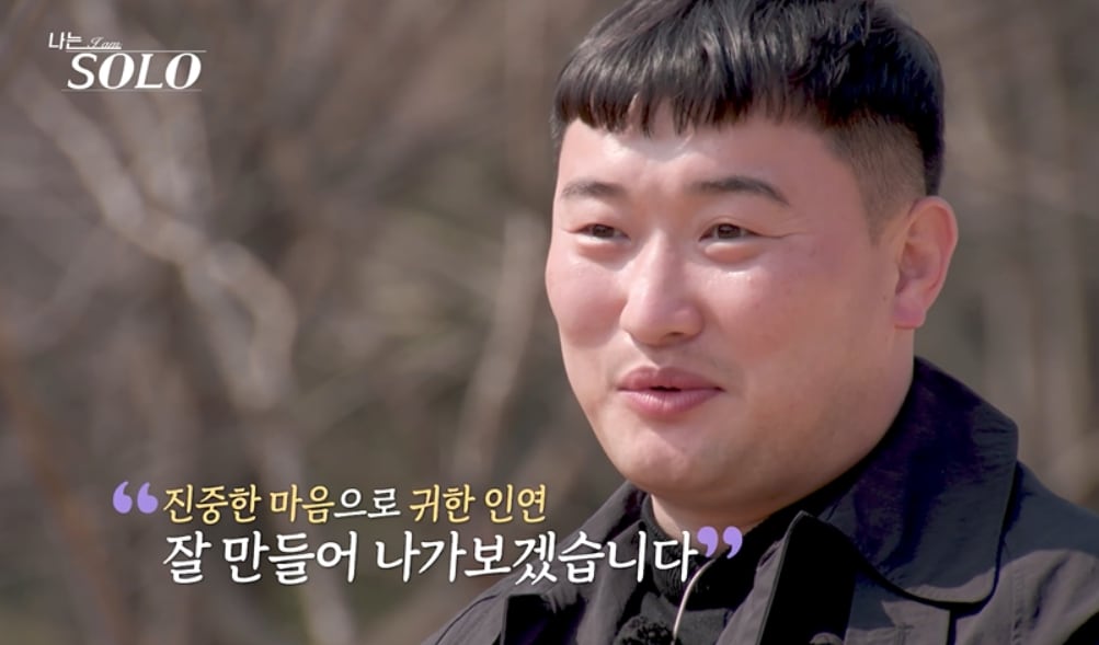 ENA, SBS플러스
