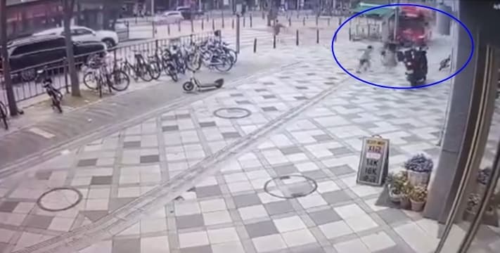 스레드